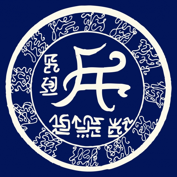 Іраш Сатва Йога в Києві Іраш Сатва Йога в Києві